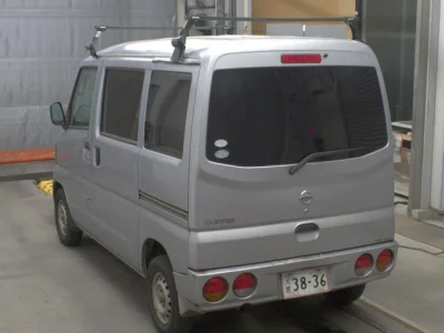 Nissan NV100 CLIPPER