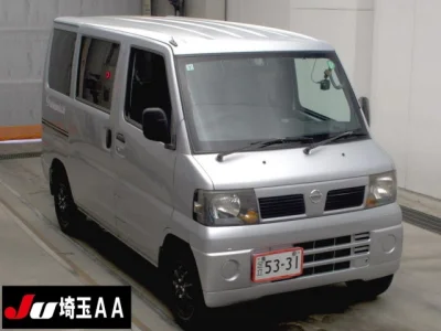 Nissan NV100 CLIPPER
