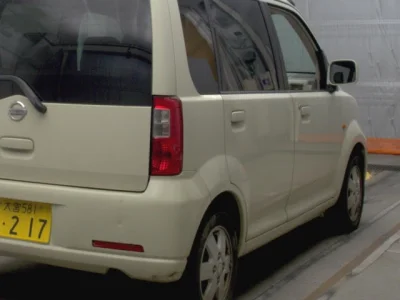 Nissan Otti