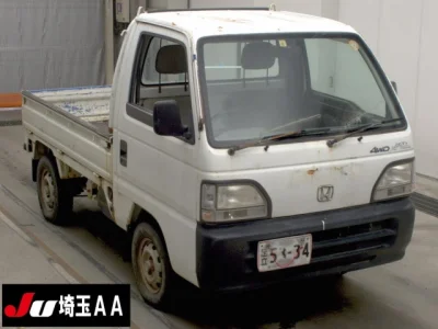 Honda Acty Truck