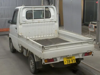 Nissan CLIPPER TRUCK
