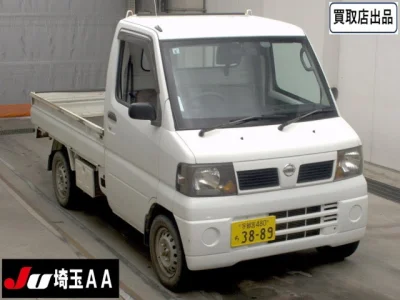 Nissan CLIPPER TRUCK