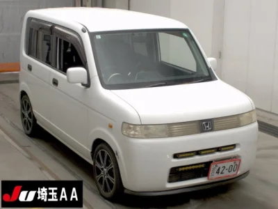 Honda That's