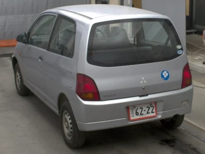 Mitsubishi Minica