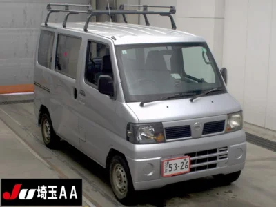 Nissan NV100 CLIPPER