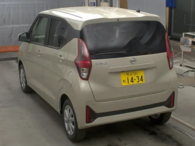 Nissan Dayz