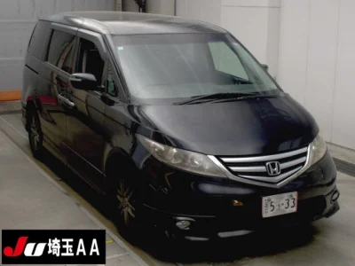 Honda Elysion