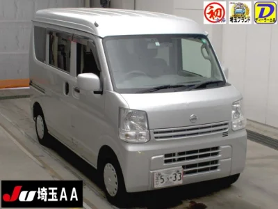 Nissan NV100 CLIPPER