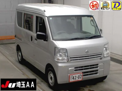 Nissan NV100 CLIPPER