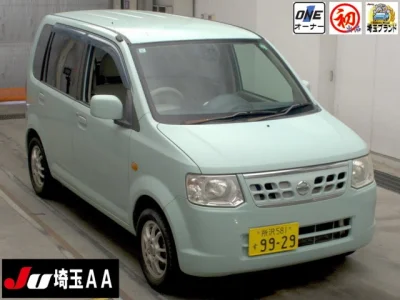 Nissan Otti