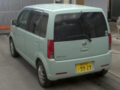 Nissan Otti