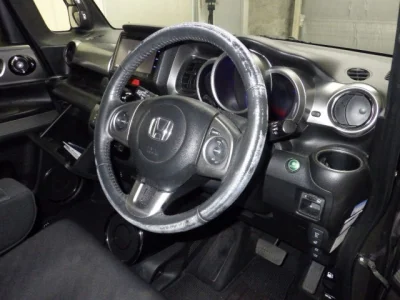 Honda N-Box Slash