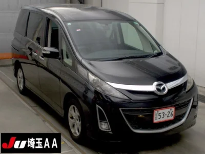 Mazda Biante