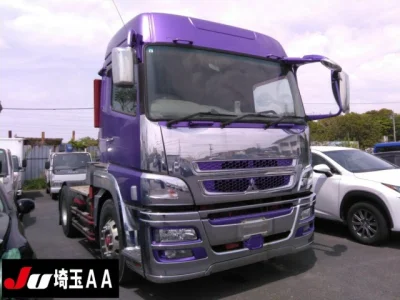 Mitsubishi FUSO SUPER GREAT