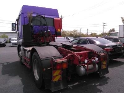 Mitsubishi Fuso Super Great