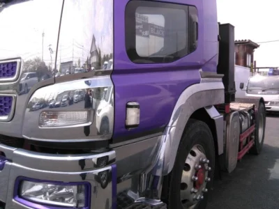 Mitsubishi Fuso Super Great