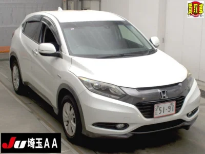 Honda Vezel