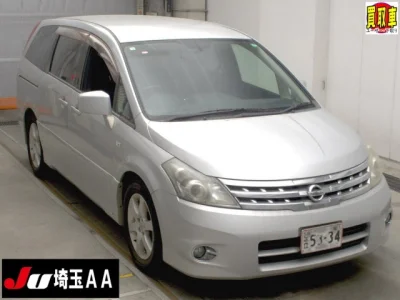 Nissan PRESAGE