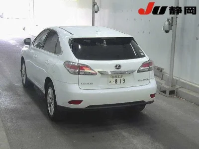 Lexus RX450h