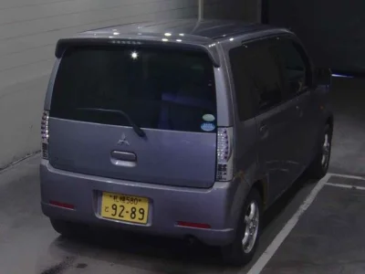 Mitsubishi eK Wagon