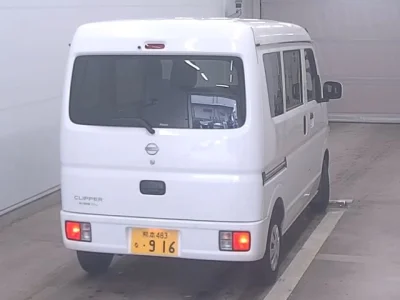 Nissan NV100 Clipper