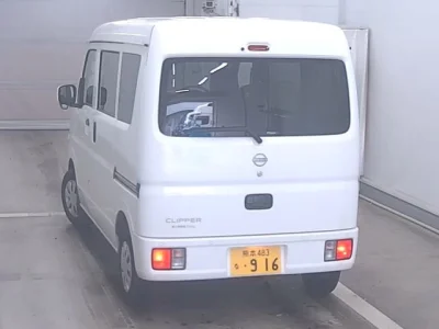 Nissan NV100 Clipper