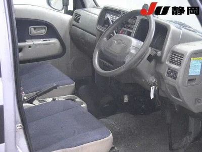 Subaru Sambar