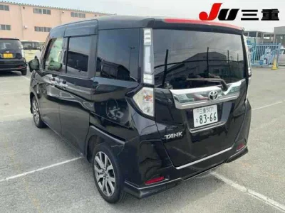 Toyota Tank