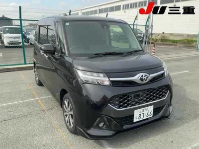 Toyota Tank