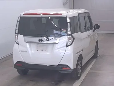 Toyota Tank