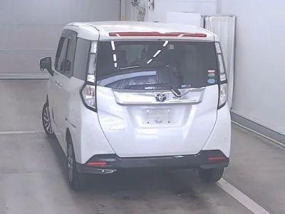 Toyota Tank