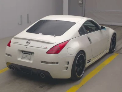 Nissan Fairlady Z