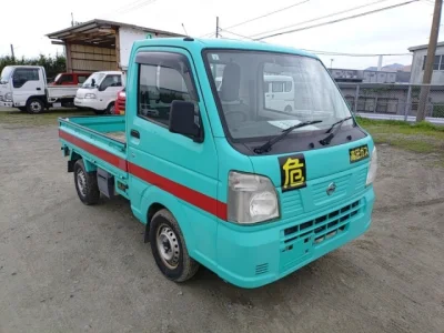 Nissan NT100 Clipper