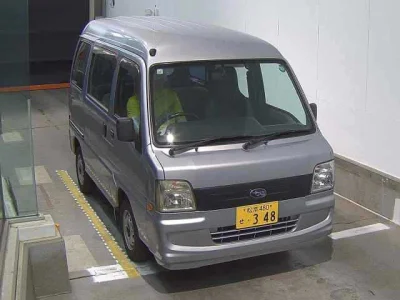 Subaru Sambar