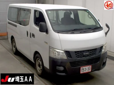Isuzu Como