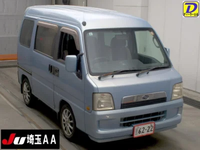 Subaru Sambar
