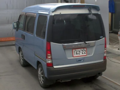 Subaru Sambar