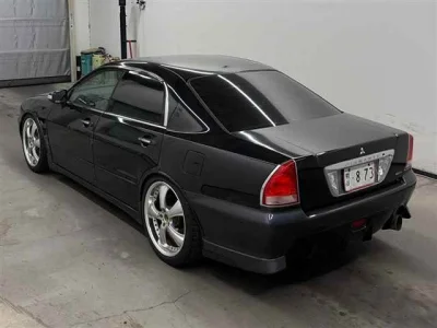 Mitsubishi Diamante
