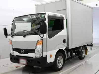 Nissan ATLAS
