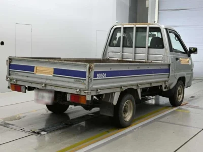 Toyota TownAce Truck
