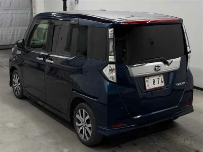 Daihatsu Thor