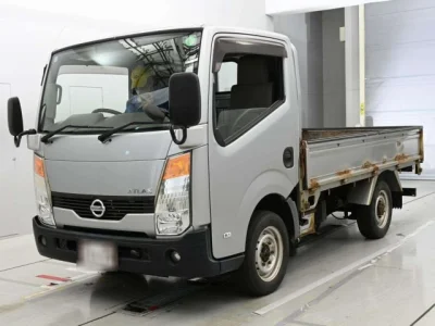Nissan ATLAS