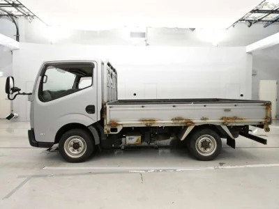 Nissan ATLAS