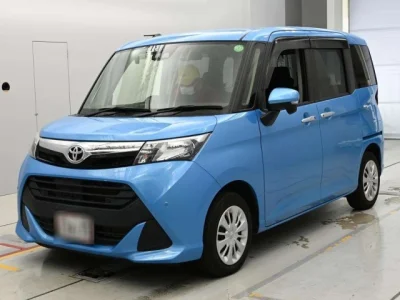 Toyota Tank