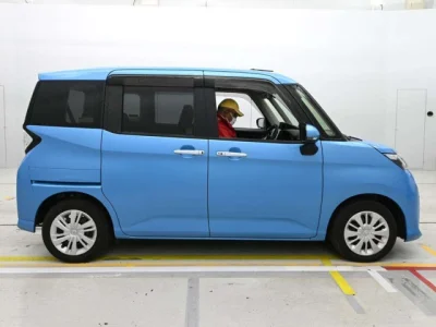 Toyota Tank