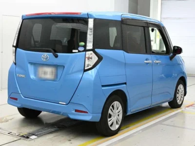 Toyota Tank