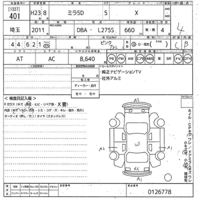 Daihatsu MIRA