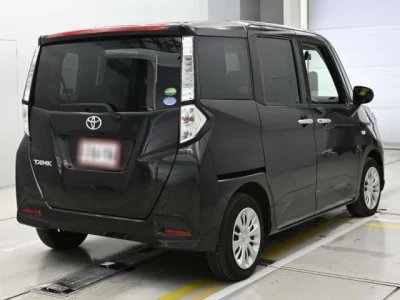Toyota Tank