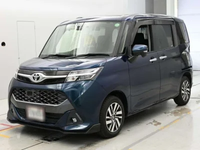 Toyota Tank