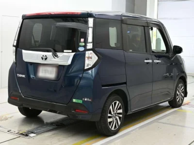 Toyota Tank